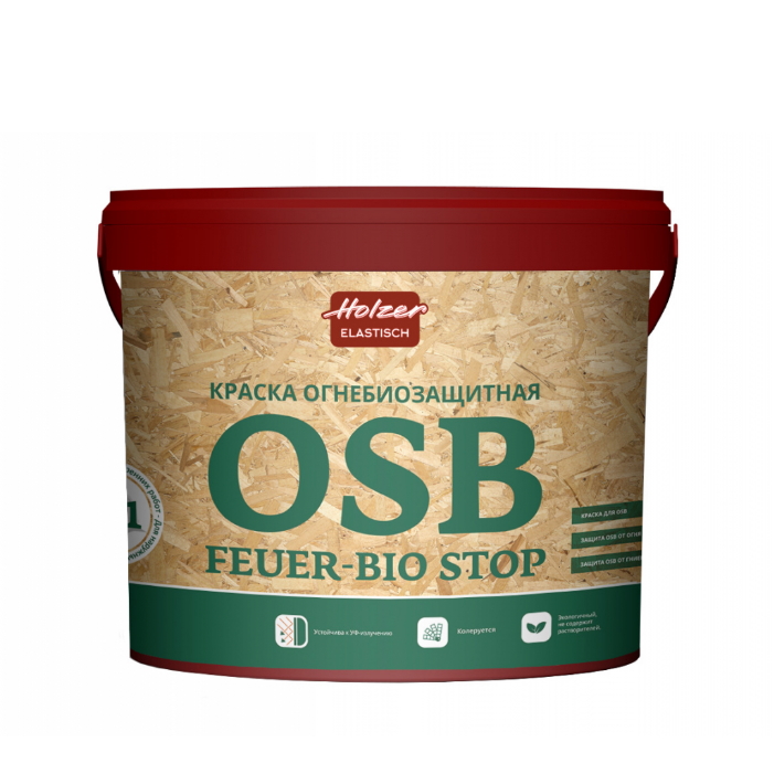 Holzer OSB Fueur-Bio Stop Краска огнебиозащитная