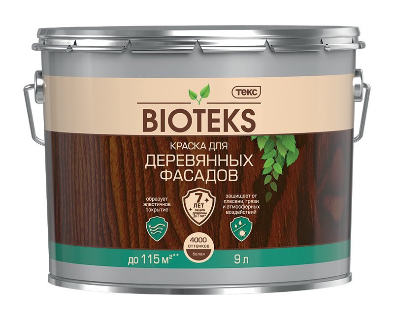 ТЕКС Bioteks краска для деревянных фасадов