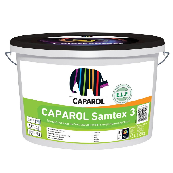 Caparol Samtex 3 ELF краска для внутренних работ латексная моющаяся