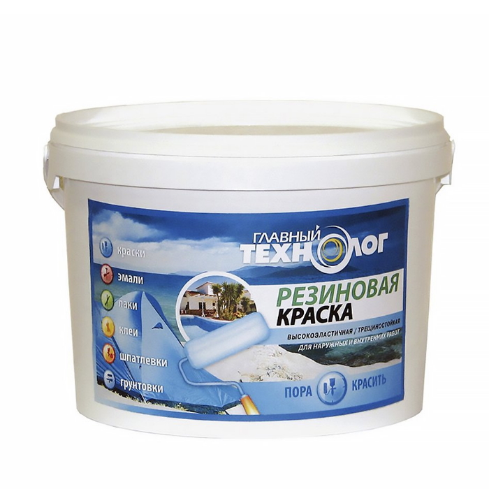 Главный Технолог Высокоэластичная Трещиностойкая резиновая краска