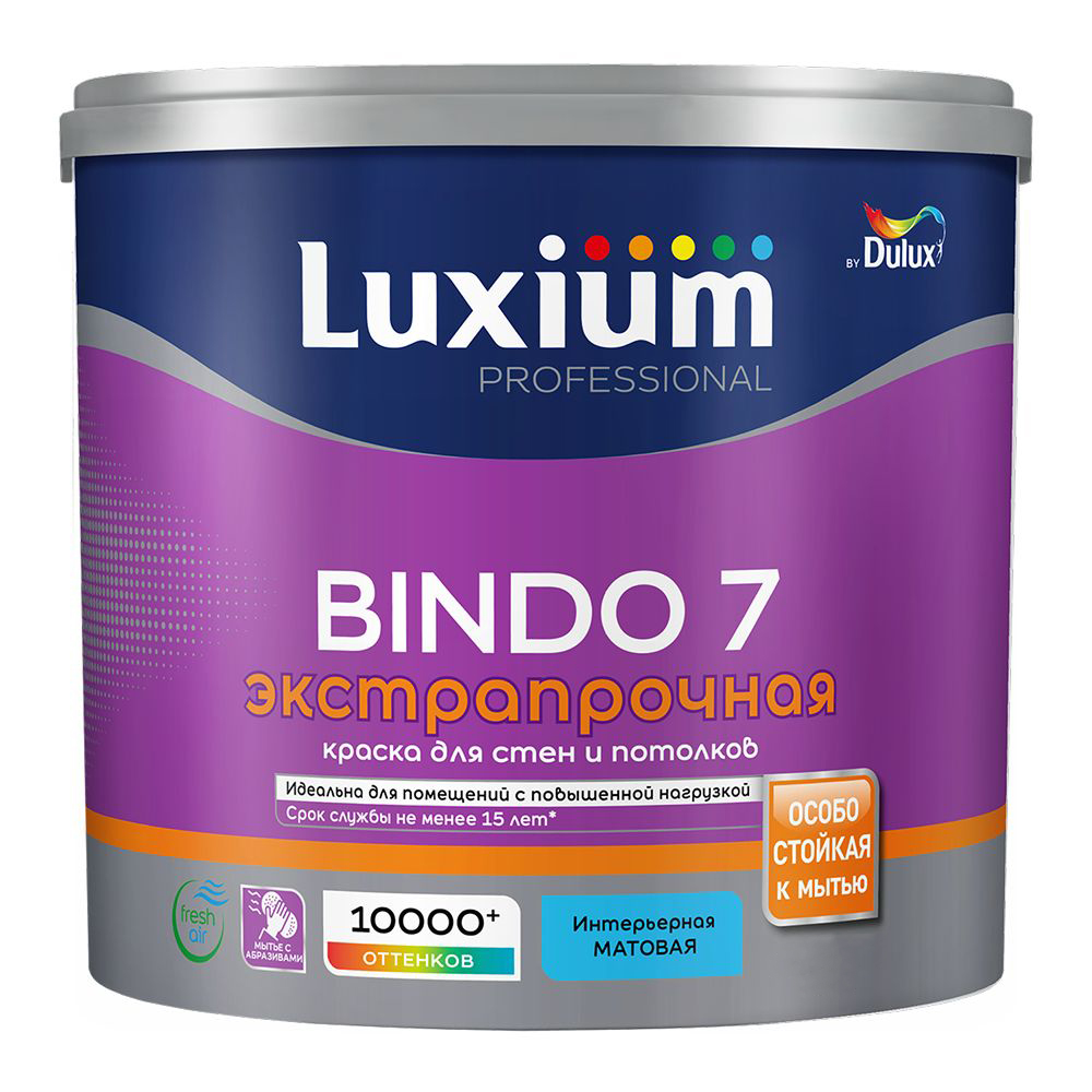 Luxium Bindo 7 краска для стен и потолков экстрапрочная