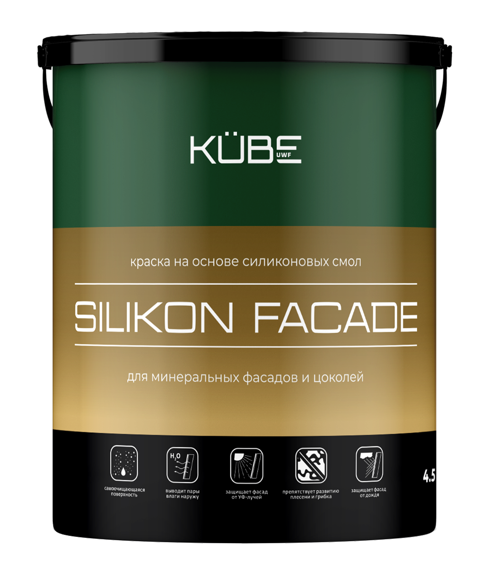 Kube Silikon Fasade краска фасадная силиконовая