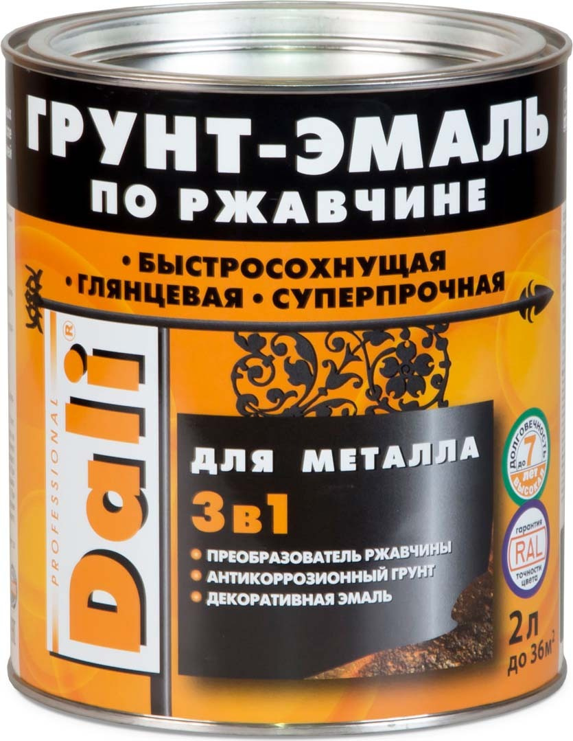 Dali Грунт-Эмаль по ржавчине 3в1 гладкая