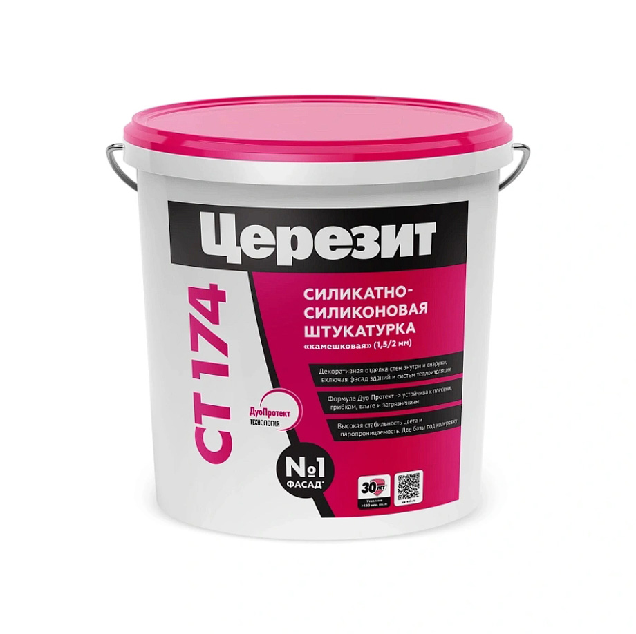 Ceresit СТ 174 - штукатурка декоративная силикатно-силиконовая камешковая