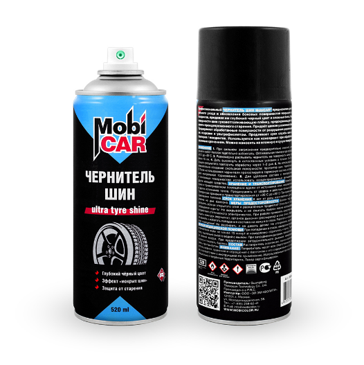 MobiCAR чернитель шин, эффект "мокрых шин"