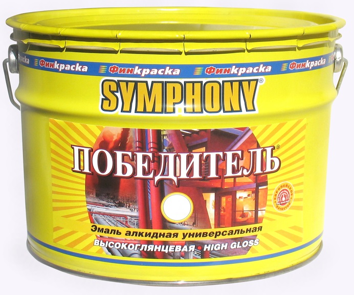 SYMPHONY ПОБЕДИТЕЛЬ высокоглянцевая универсальная алкидная эмаль