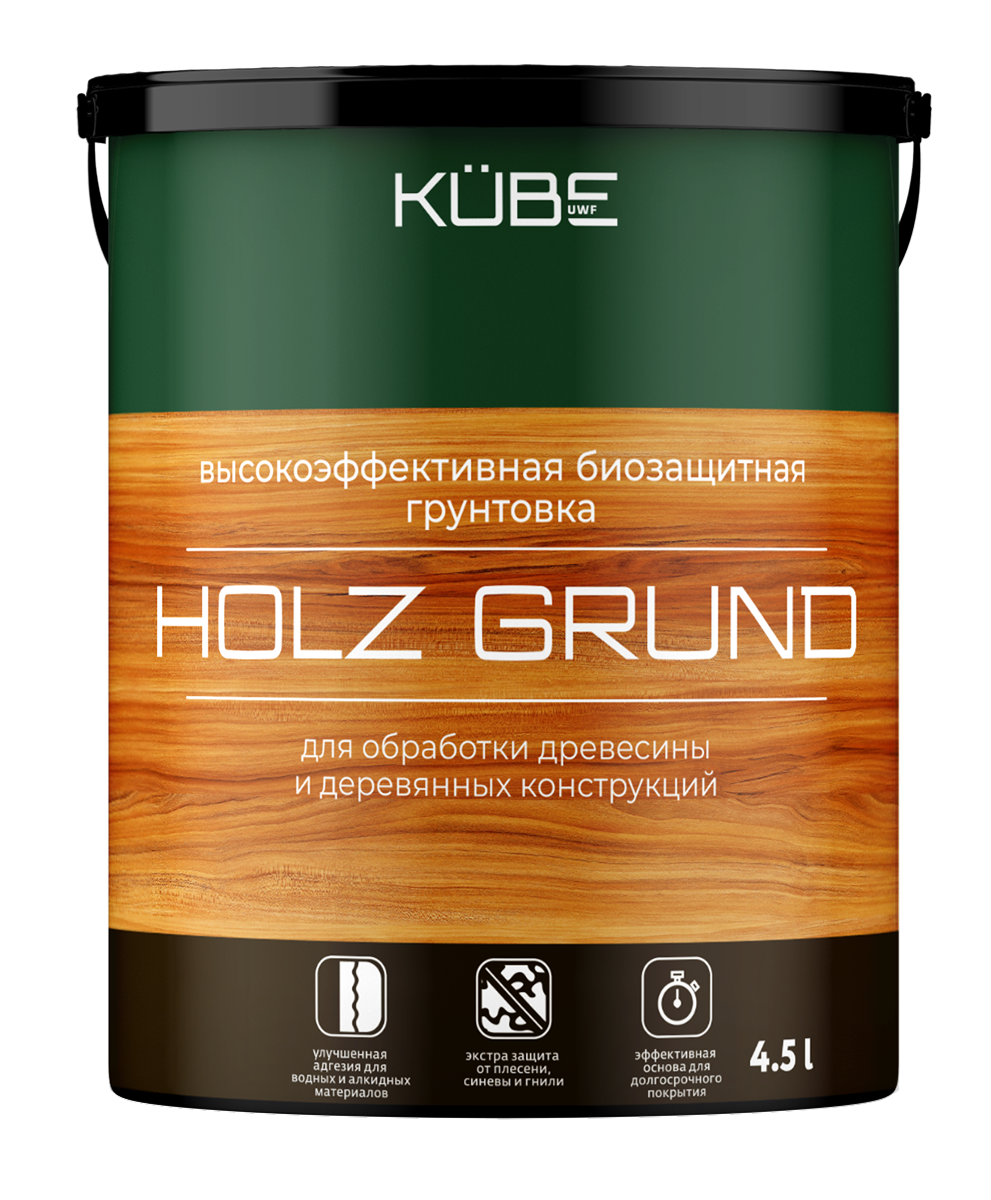 Kube Holz Grund грунтовка биозащитная для древесины