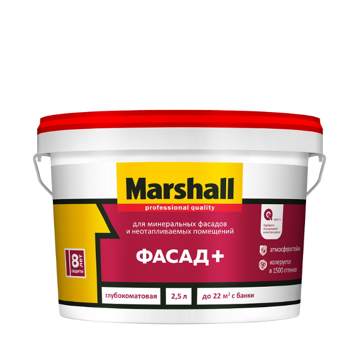 Marshall Фасад +, Акриловая краска для наружных и внутренних работ