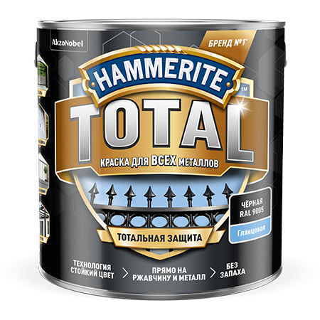 Hammerite Total эмаль для всех типов металла