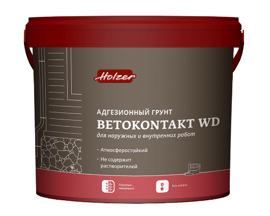 Holzer Betokontakt WD Адгезионный грунт-бетоноконтакт для наружных и внутренних работ