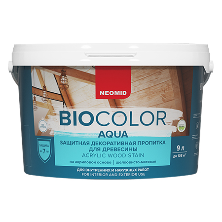Neomid BIO COLOR aqua Декоративная пропитка для дерева