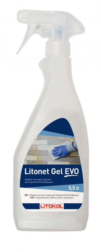 Litokol Litonet GEL EVO Очиститель эпоксидной затирки концентрат