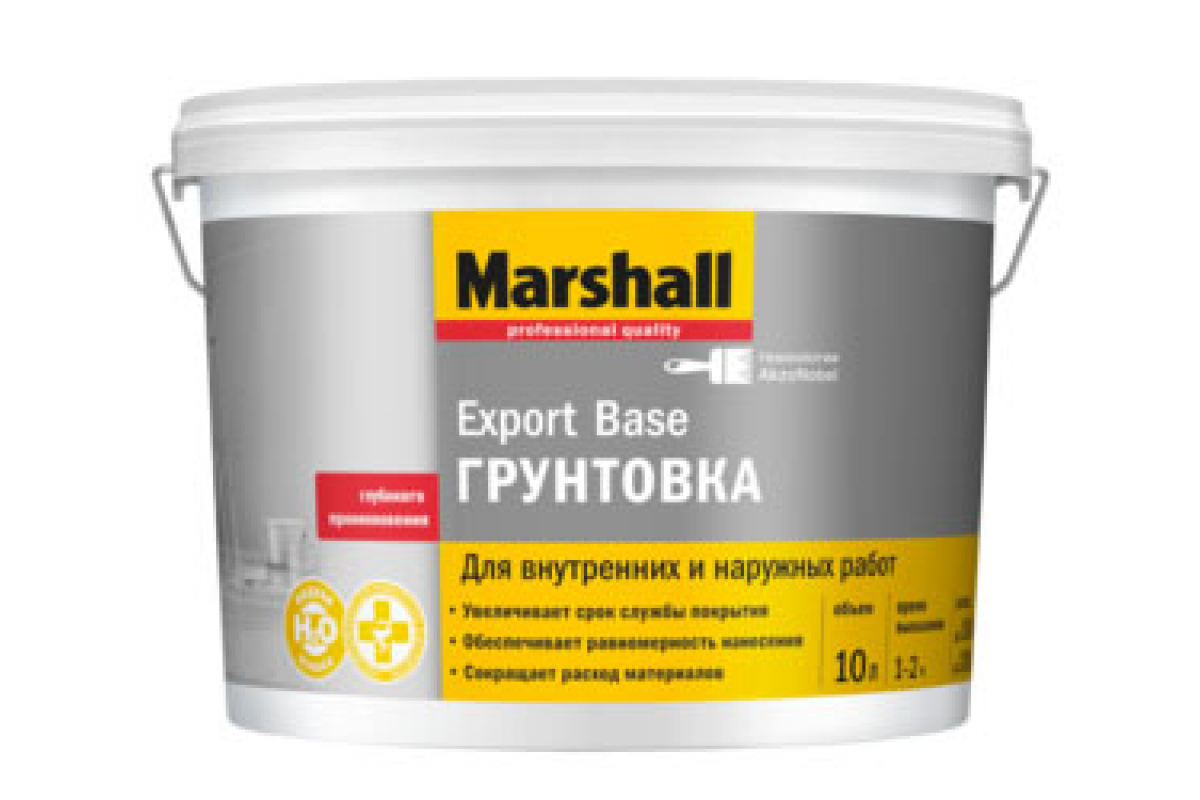 Marshall Export Base грунтовка универсальная