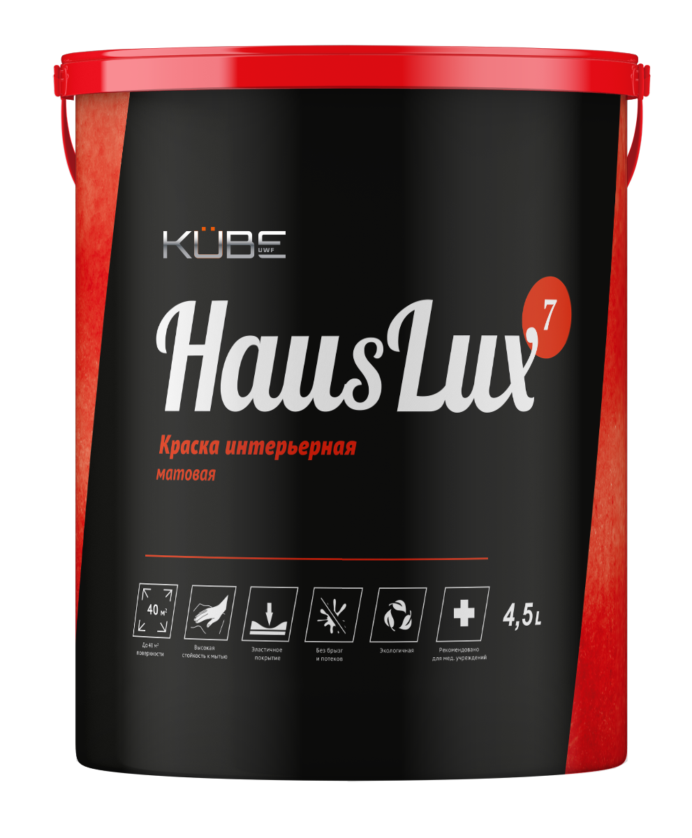 Kube HausLux 7 краска на основе акрилового сополимера интерьерная