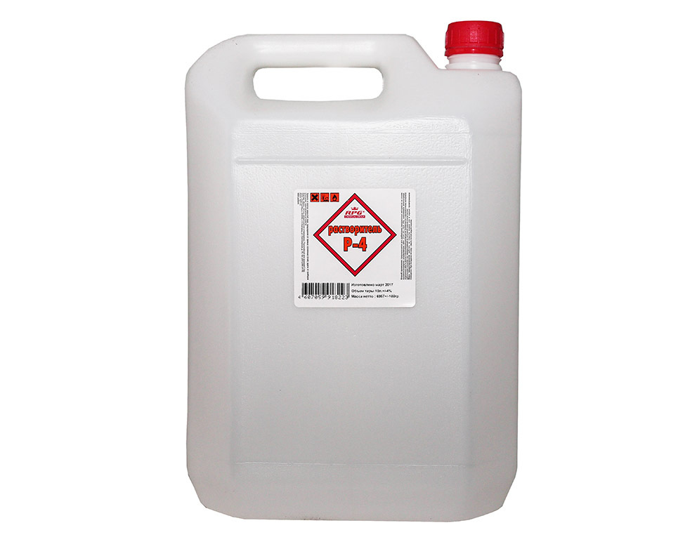 RPG ГОСТ растворитель Р4