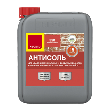 Neomid 550 Средство для очистки фасадов зданий от высолов