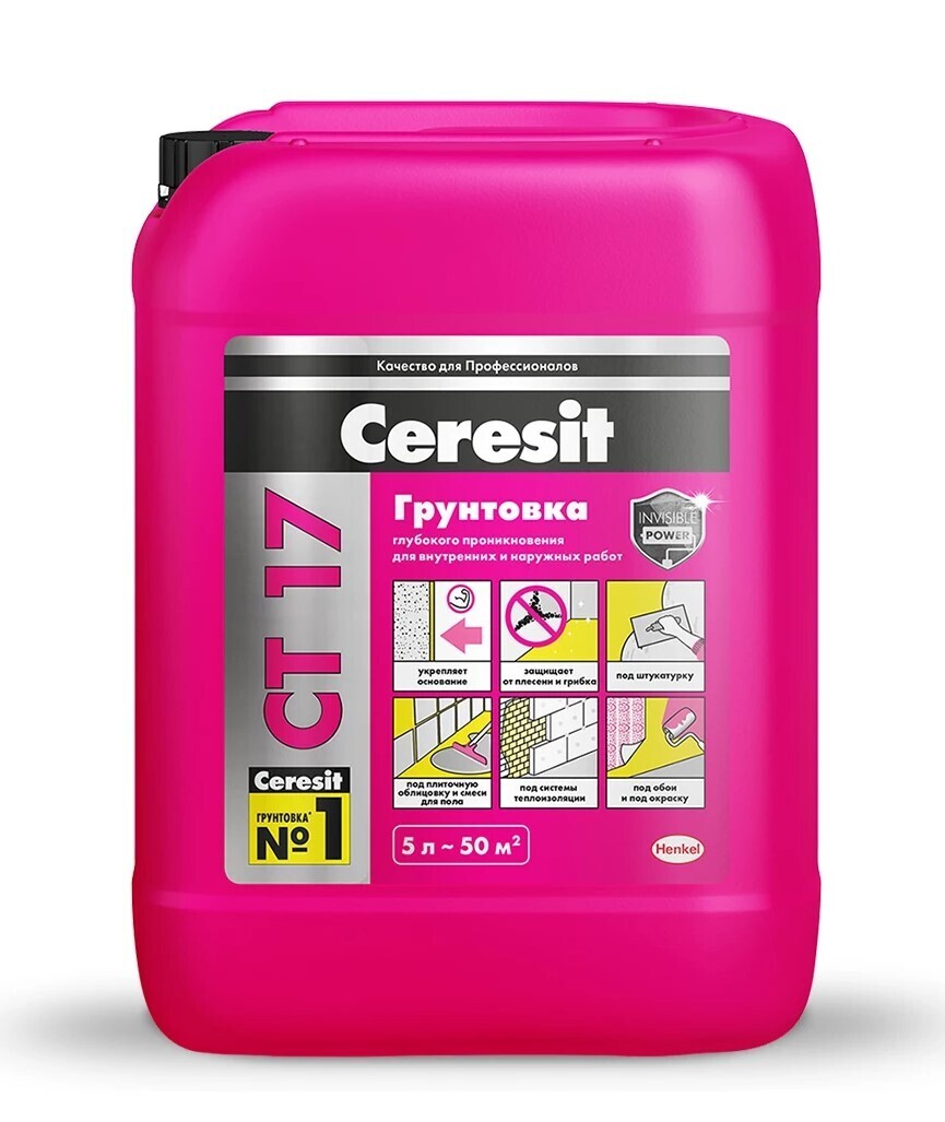 Ceresit CT 17 грунтовка для впитывающего основания водно-дисперсионная укрепляющая