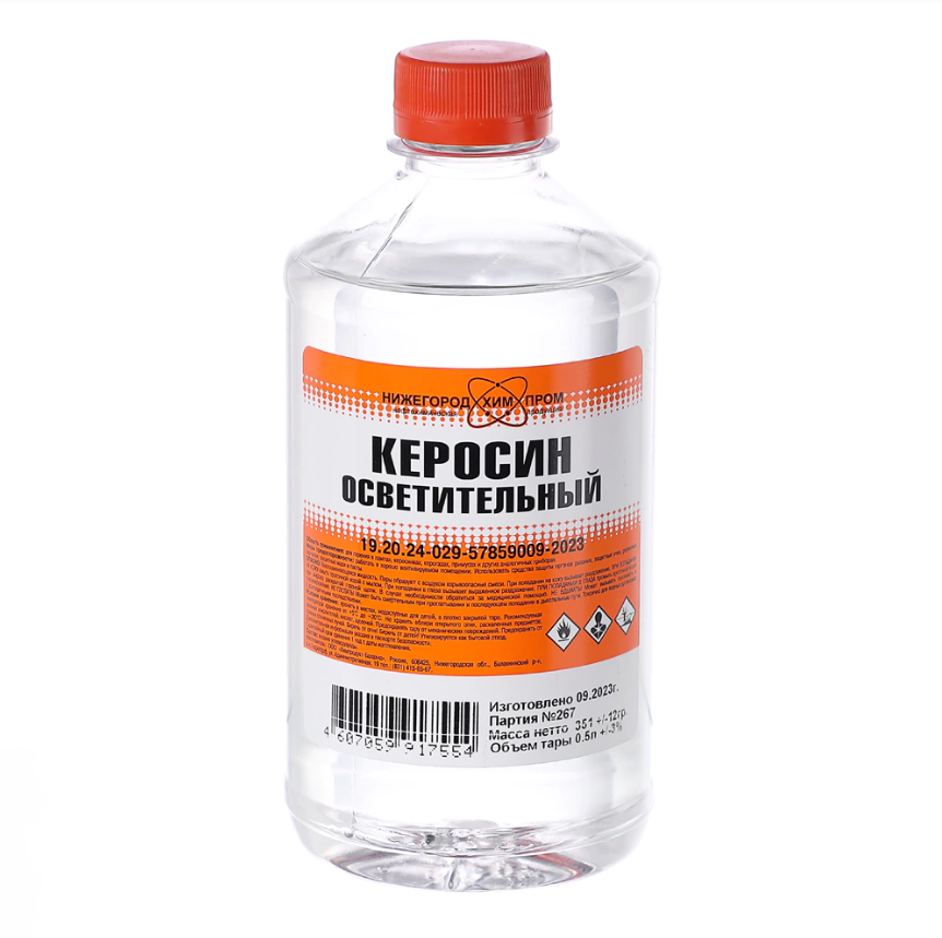 Нижхимпром Керосин ПЭТ осветительный КО-25