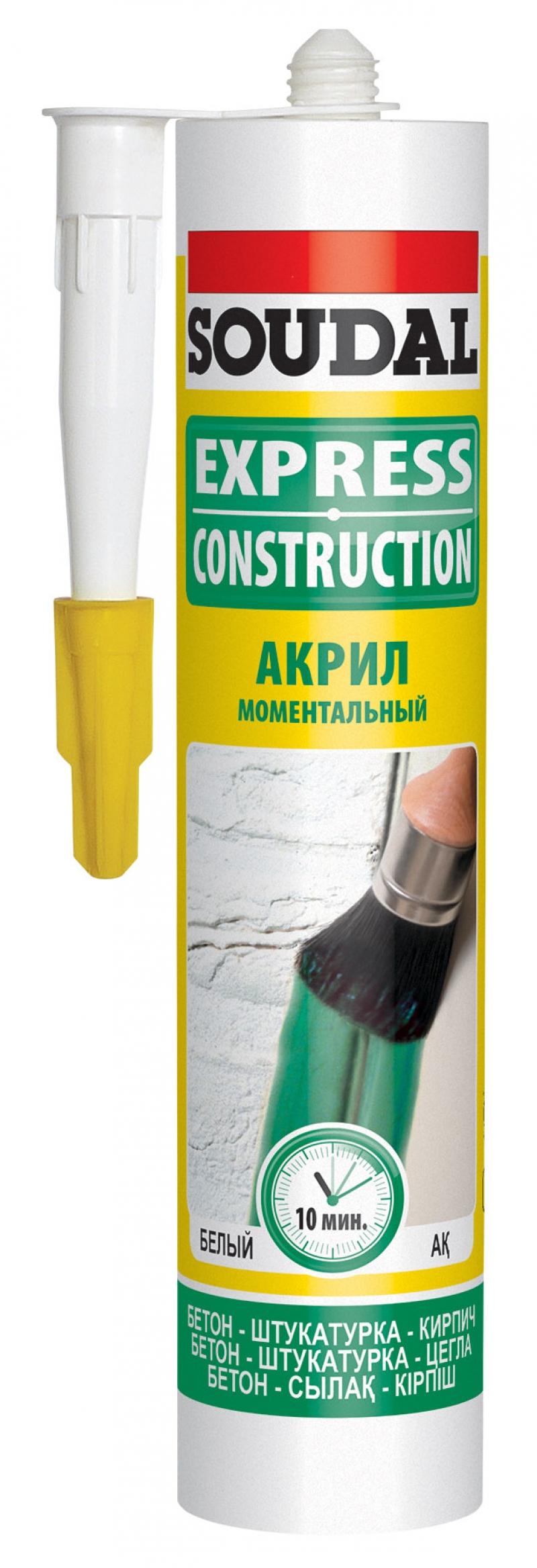 Soudal герметик акриловый моментальный