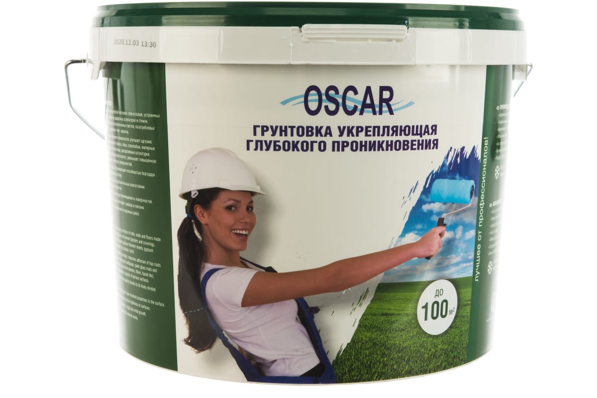 Oscar Грунтовка укрепляющая глубокого проникновения