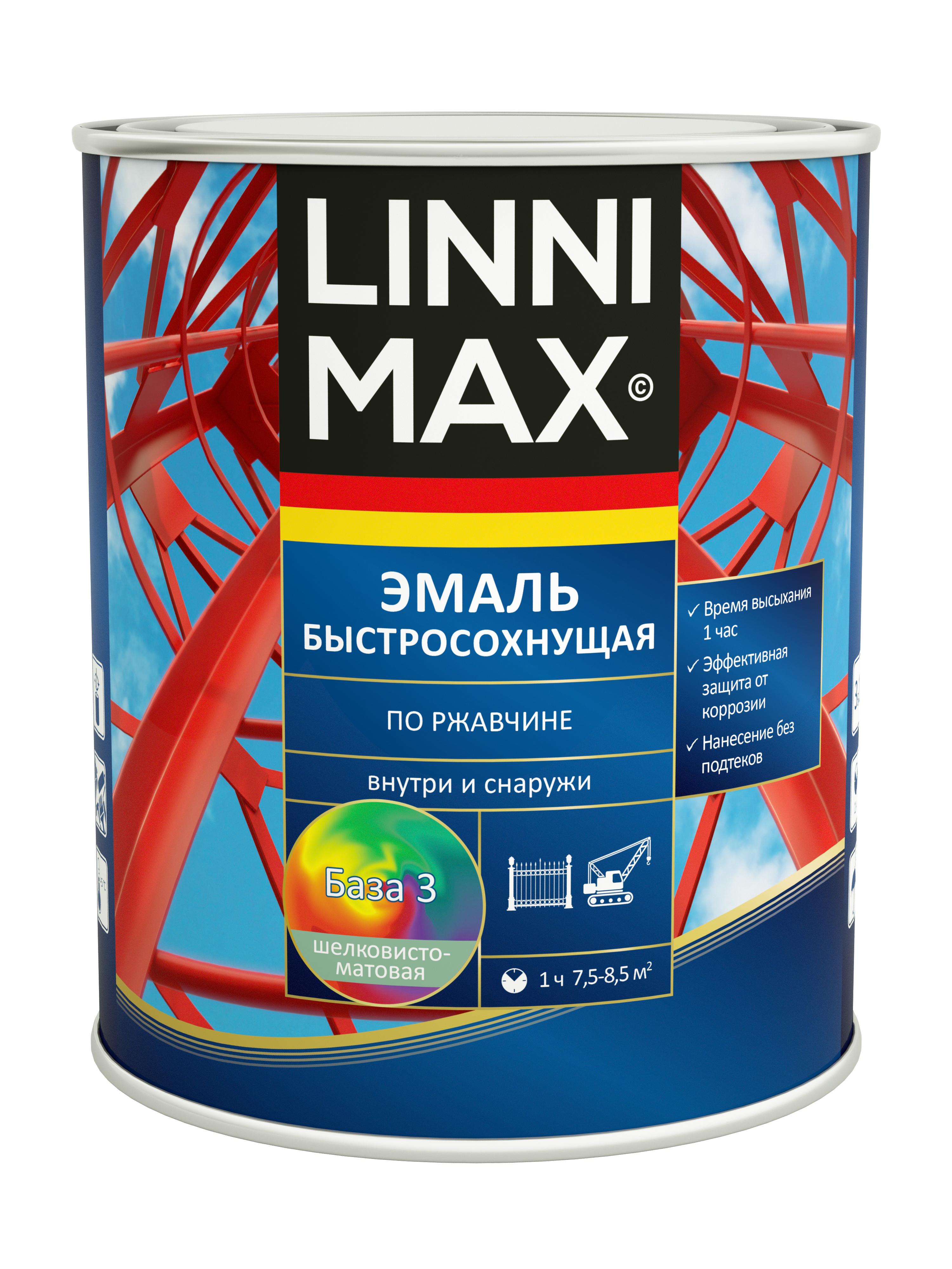 Linnimax эмаль быстросохнущая по ржавчине