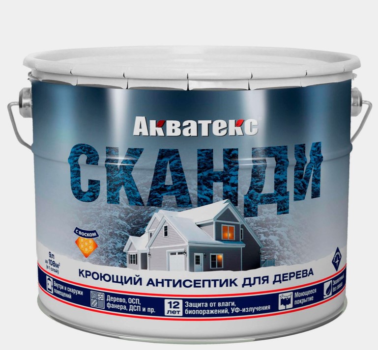 Акватекс Сканди антисептик для древесины кроющий акриловый 