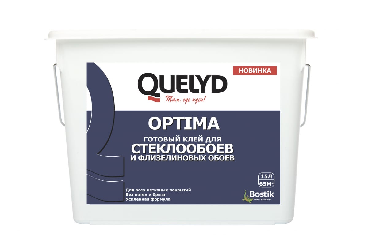 Quelyd Optima клей обойный