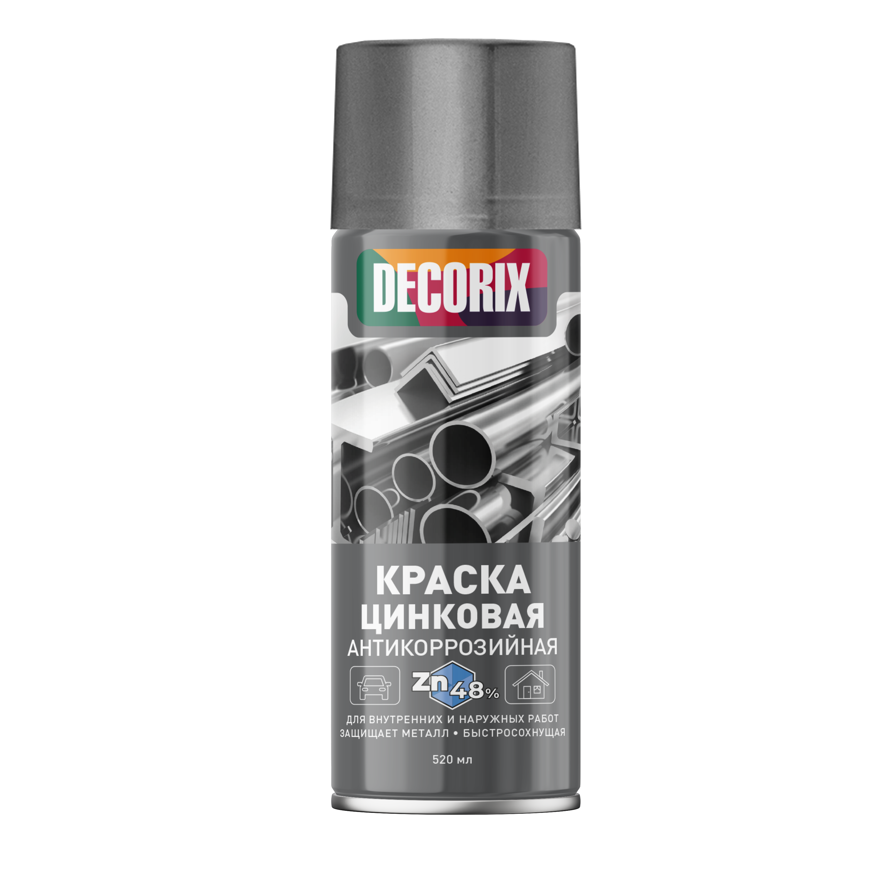 Decorix Аэрозольная краска антикоррозийная для защиты металла