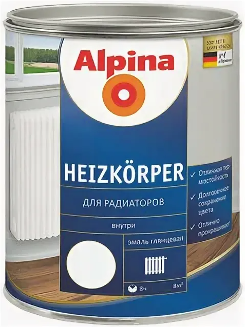 Alpina Aqua Heizkoerper эмаль термостойкая для радиаторов
