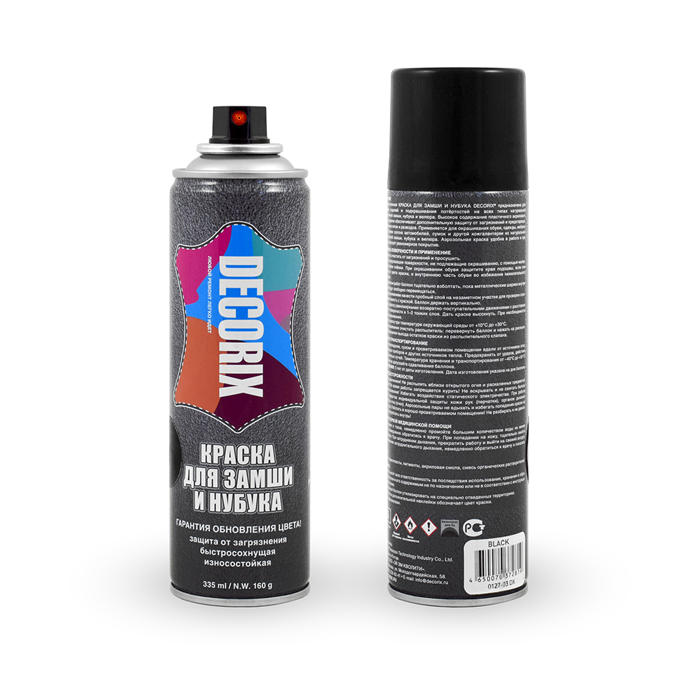Decorix Аэрозольная краска для замши и нубука