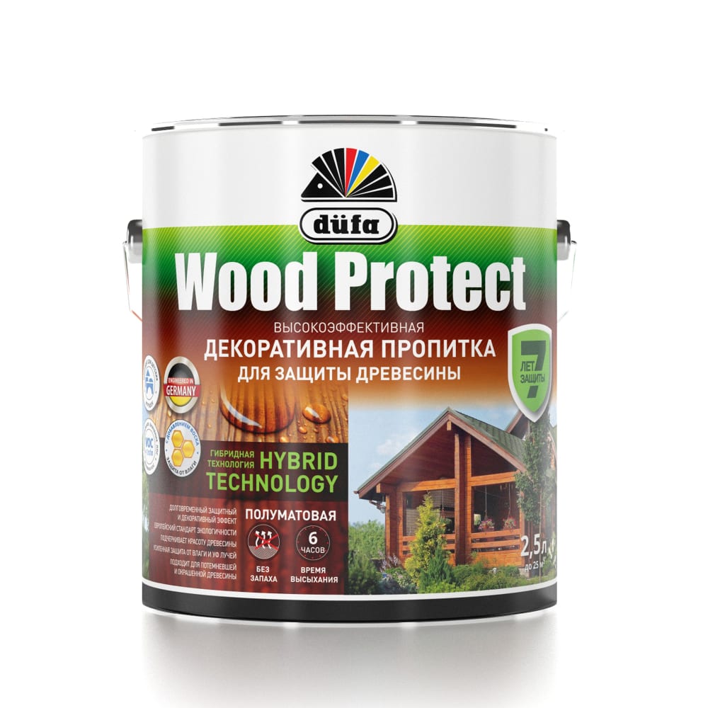 Dufa Wood Protect пропитка декоративная для защиты древесины