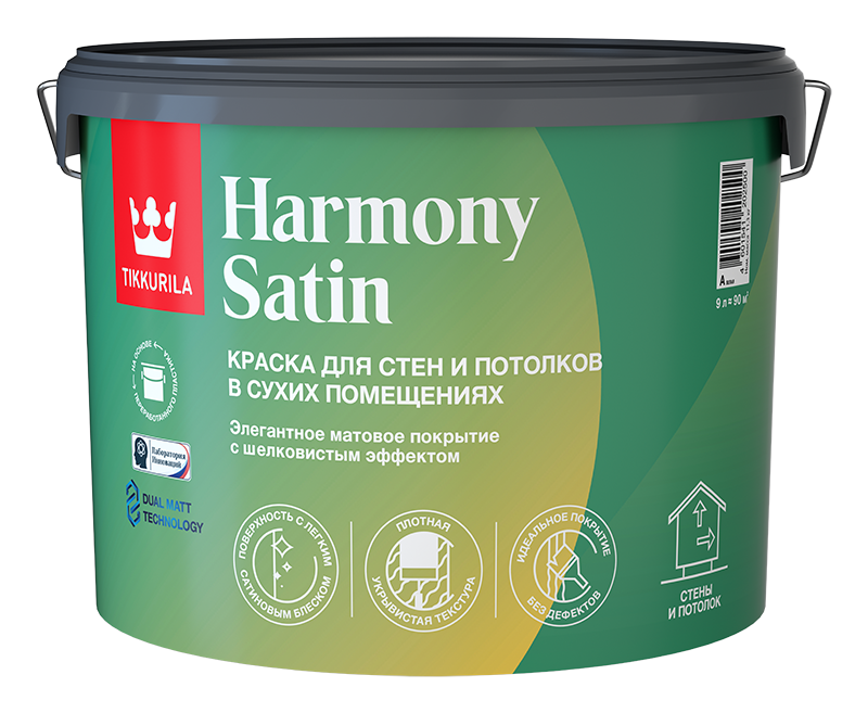 Tikkurila Harmony Satin (Joker) краска для стен и потолков акриловая