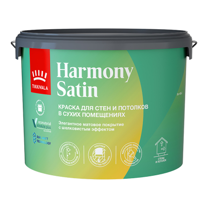 Tikkivala Harmony Satin краска для стен и потолков