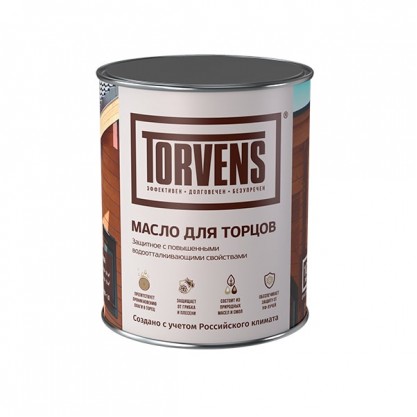 Torvens масло для торцов