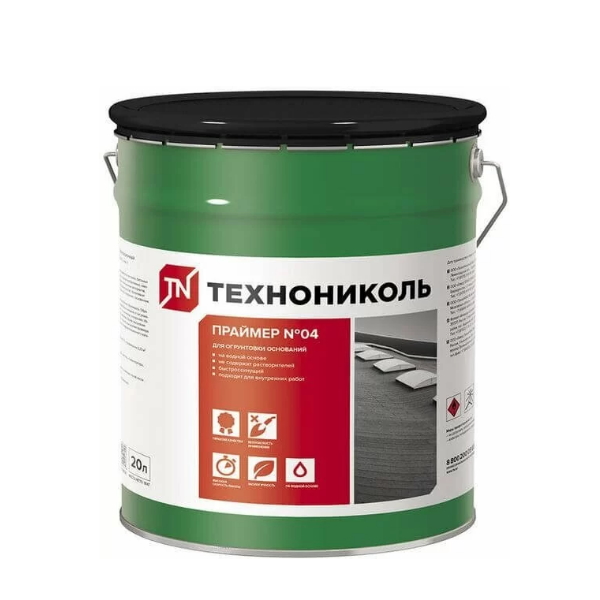 Технониколь №04 праймер битумный эмульсионный