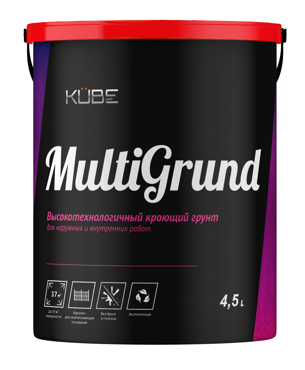 Kube MultiGrund грунт кроющий универсальный