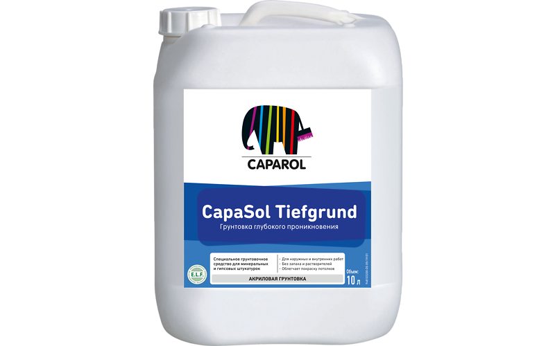 Caparol Capasol Tiefgrund грунтовка с высокой проникающей способностью